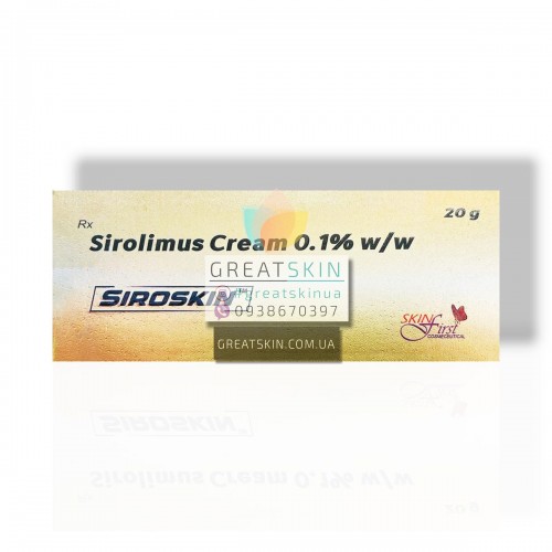 Siroskin Sirolimus 0.1% крем | 20г
